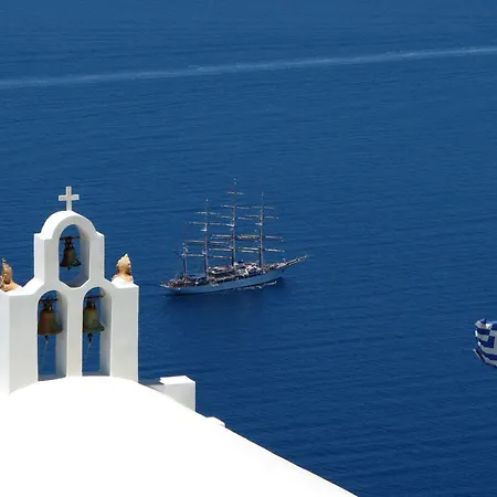 Irida - Santorini Guest house Imerovigli (Santorini)