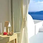 Irida - Santorini ゲストハウス