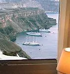 Irida - Santorini 게스트하우스