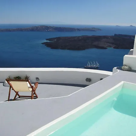 Irida - Santorini Gasthof Imerovigli (Santorini)